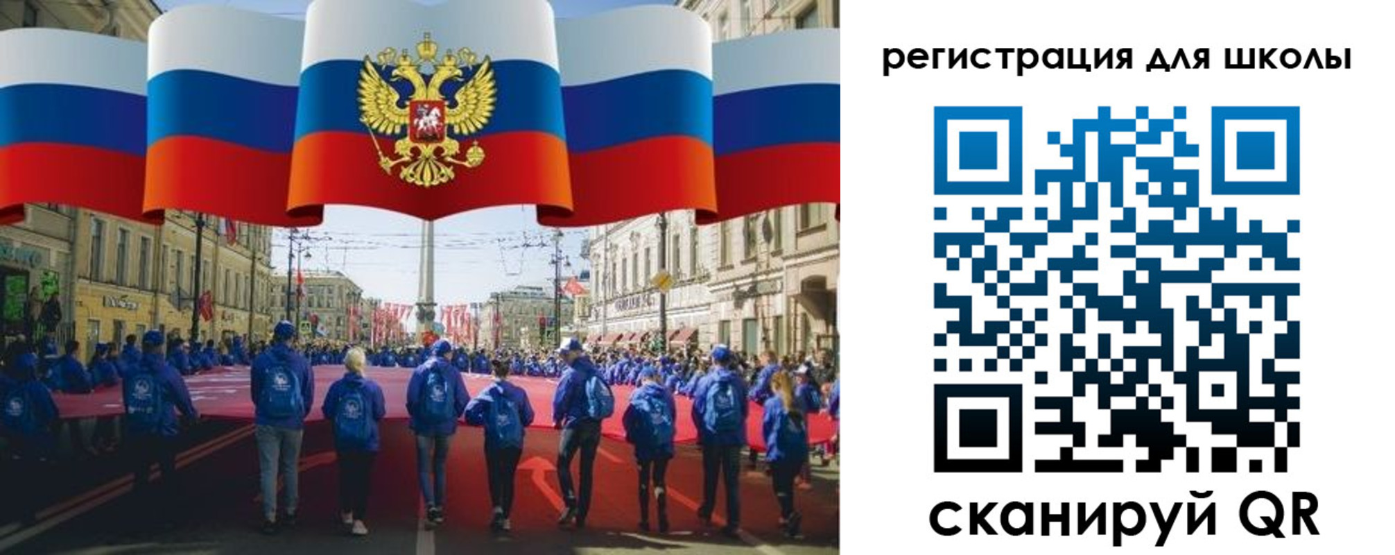 прописка иностранных граждан в Заводоуковске